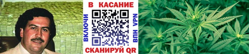 Наркошоп Югорск Героин  Каннабис  Меф  Гашиш  OMG   Псилоцибиновые грибы  Cocaine 