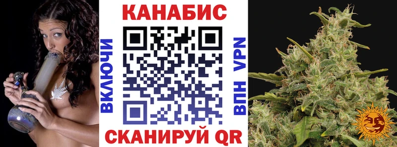 A PVP Югорск