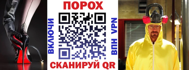 АМФ VHQ  Югорск 
