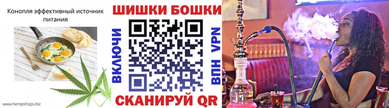 Canna-Cookies марихуана  Югорск 