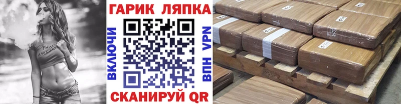 сайты даркнета состав  Югорск  Гашиш Premium  omg ссылки 