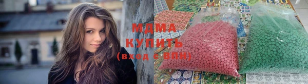 соль курить ск Алзамай