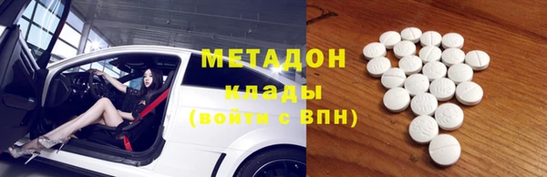 трава Алексин