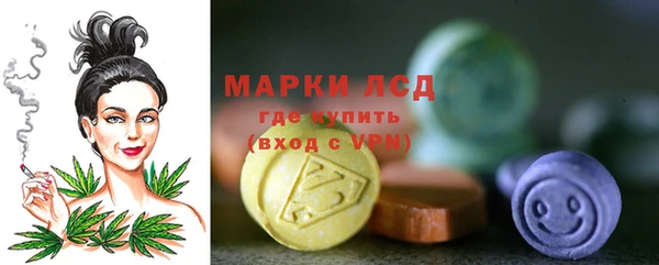 твердый Абинск