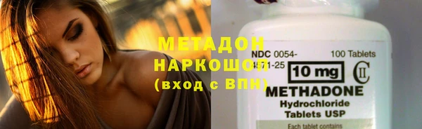 трава Алексин