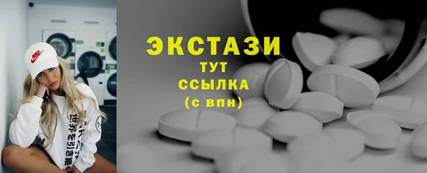 прущая мука Алексеевка