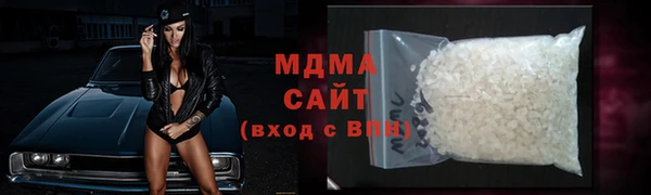 соль курить ск Алзамай