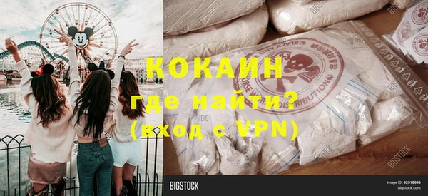 соль курить ск Алзамай