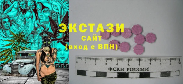 соль курить ск Алзамай