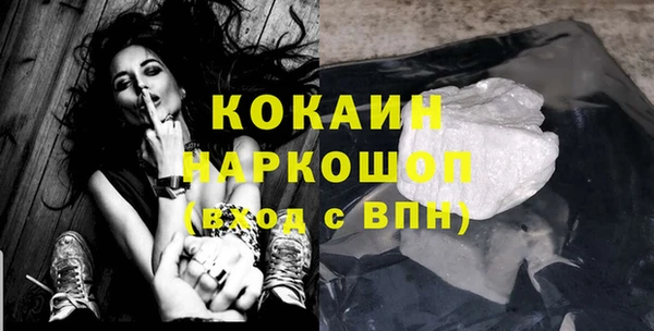 соль курить ск Алзамай