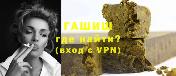 индика Аркадак