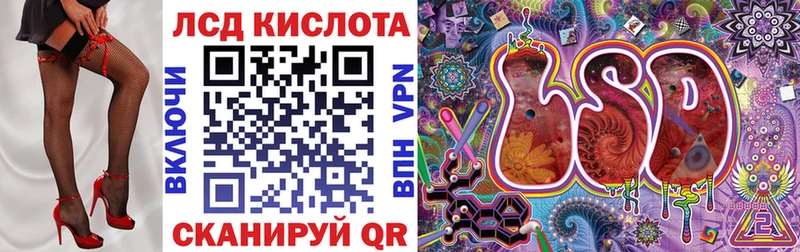 Наркотические марки 1500мкг  blacksprut вход  Югорск 