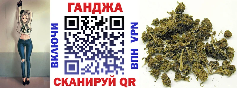 Канабис AK-47  закладка  Югорск 